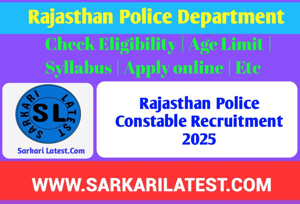 Rpsc notification